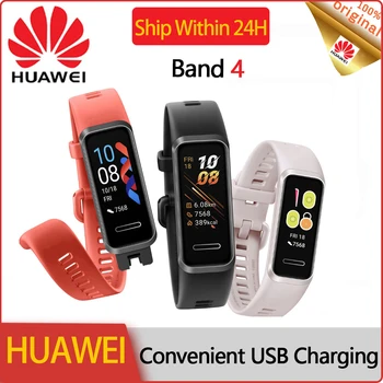 HUAWEI Band 4 Smart Fitness Tracker High-end Smart Bluetooth Bracelet Convenient USB Charging Sports Wristbands Sleep Monitor 
HUAWEI Band 4 Smart Fitness Tracker High-end Smart Bluetooth Bracelet Convenient USB Charging Sports Wristbands Sleep Monitor