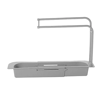 PP Sponge Soap Large Capacity Telescopic Sink Holder Storage Rack Solid Stable Adjustable Removable Drain Basket Home Kitchen
PP Sponge Soap Large Capacity Telescopic Sink Holder Storage Rack Solid Stable Adjustable Removable Drain Basket Home Kitchen