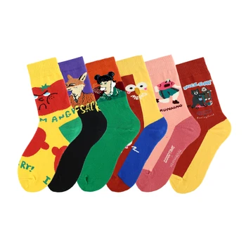 Happy Cartoon Abstract Funny Socks Skarpetki Creative Animal Family Design Cute Socks Woman Harajuku Calcetines Mujer Divertidos
Happy Cartoon Abstract Funny Socks Skarpetki Creative Animal Family Design Cute Socks Woman Harajuku Calcetines Mujer Divertidos