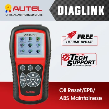 Autel Diaglink OBDII Diagnostic Tool All System OBD OBD2 Scanner DIY Auto Code Reader Automotive Tools as AUTEL MD802 PK MD805
Autel Diaglink OBDII Diagnostic Tool All System OBD OBD2 Scanner DIY Auto Code Reader Automotive Tools as AUTEL MD802 PK MD805