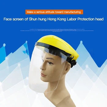 Mask Full Face Shield Safety PVC Clear Head-mounted Eye Screen Hat Mask Mouth Cover Grinding Fast Shipping
Mask Full Face Shield Safety PVC Clear Head-mounted Eye Screen Hat Mask Mouth Cover Grinding Fast Shipping