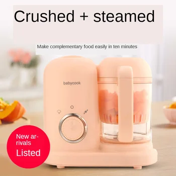 Cooking Machine Stirring One Piece More Function Baby Mother And Child Er Mini Food Grinding Device Cooking Meat Grinder
Cooking Machine Stirring One Piece More Function Baby Mother And Child Er Mini Food Grinding Device Cooking Meat Grinder