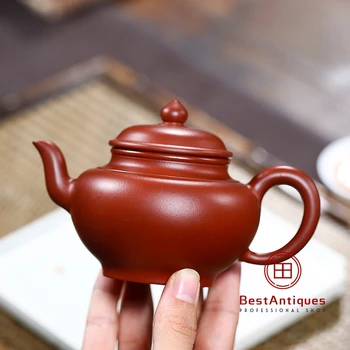 Yixing Zisha Teapot Purple Clay Teapots Handmade Dahongpao Xiaoying 200cc
Yixing Zisha Teapot Purple Clay Teapots Handmade Dahongpao Xiaoying 200cc