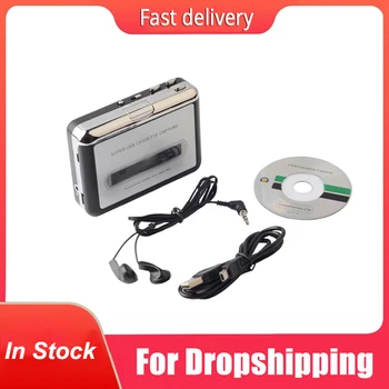 Dansrueus Updated Cassette to MP3 Converter USB Cassette Player from Tapes to MP3 Digital Files for all Laptop PC
Dansrueus Updated Cassette to MP3 Converter USB Cassette Player from Tapes to MP3 Digital Files for all Laptop PC