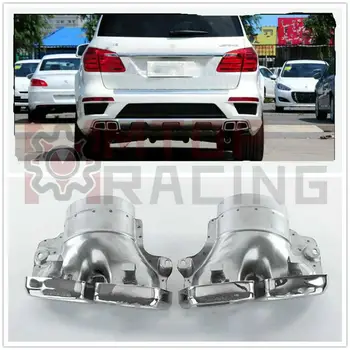 Stainless Steel Rear Exhaust Muffler Pipe Tips For Mercedes Benz GL63 AMG W166 2014 2015 2016 Silver
Stainless Steel Rear Exhaust Muffler Pipe Tips For Mercedes Benz GL63 AMG W166 2014 2015 2016 Silver