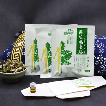 Hubei Qichun Moxibustion Plaster Moxa Paste Wormwood Removing Dampness Palace Cold Shoulder Neck Nonwoven Fabric
Hubei Qichun Moxibustion Plaster Moxa Paste Wormwood Removing Dampness Palace Cold Shoulder Neck Nonwoven Fabric