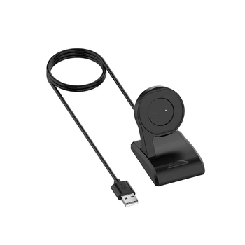 USB Charger Cradle Charging Dock Adapter Wire Suitable for Amazfit T-Rex/GTR42mm/GTR 47mm/GTS/Huami A1918 Smart Bracelet
USB Charger Cradle Charging Dock Adapter Wire Suitable for Amazfit T-Rex/GTR42mm/GTR 47mm/GTS/Huami A1918 Smart Bracelet