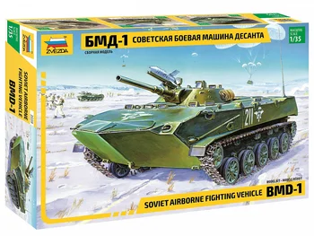 Сборная модель ЗВЕЗДА / ZVEZDA - Советская боевая машина десанта БМД-1 1:35 154 детали
Сборная модель ЗВЕЗДА / ZVEZDA - Советская боевая машина десанта БМД-1 1:35 154 детали