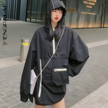SHENGPALAE 2020 Street Cool Reflective Article Design Feeling Loose Lian Cap Windbreaker Coat Chao Neutral Jacket ZA3505 
SHENGPALAE 2020 Street Cool Reflective Article Design Feeling Loose Lian Cap Windbreaker Coat Chao Neutral Jacket ZA3505