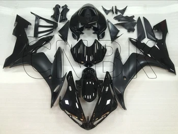 YZF R1 2006 Abs Fairing YZFR1 2006 Motorcycle Fairing for YAMAHA YZFR1 2004 - 2006 Full Body Kits 
YZF R1 2006 Abs Fairing YZFR1 2006 Motorcycle Fairing for YAMAHA YZFR1 2004 - 2006 Full Body Kits