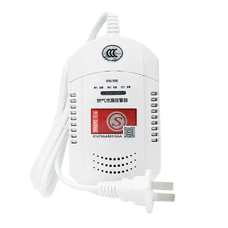 Natural Gas Methane Gas Alarm Detector 85dB Safe Alarm Sensor Gas Leakage Detector
Natural Gas Methane Gas Alarm Detector 85dB Safe Alarm Sensor Gas Leakage Detector