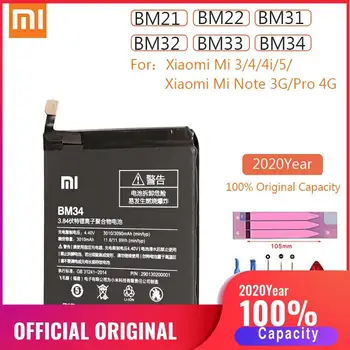 BM21 BM22 BM31 BM32 BM33 BM34 Original Xiao Mi 3 4 5 4i Note Pro Replacement Battery For Xiaomi Mi3 Mi4 Mi5 MiNote 3GB batteries
BM21 BM22 BM31 BM32 BM33 BM34 Original Xiao Mi 3 4 5 4i Note Pro Replacement Battery For Xiaomi Mi3 Mi4 Mi5 MiNote 3GB batteries