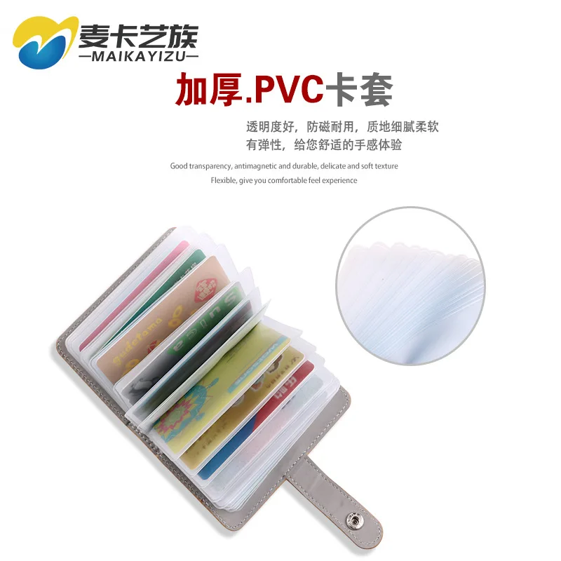 Hot Sales 2019 New Style Wallet Card Holder PU Leather Card Bit More Bank Card Work ID Card Bag
Hot Sales 2019 New Style Wallet Card Holder PU Leather Card Bit More Bank Card Work ID Card Bag