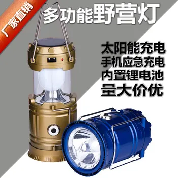 LED Tent Light USB Solar Rechargeable Camping Light Multi-functional Lantern Camping Lamp
LED Tent Light USB Solar Rechargeable Camping Light Multi-functional Lantern Camping Lamp
