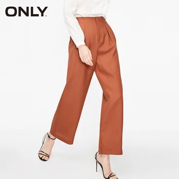 ONLY Women's Spring & Summer High-rise Pleated Loose Fit Wide-leg Casual Pants|119114503 
ONLY Women's Spring & Summer High-rise Pleated Loose Fit Wide-leg Casual Pants|119114503