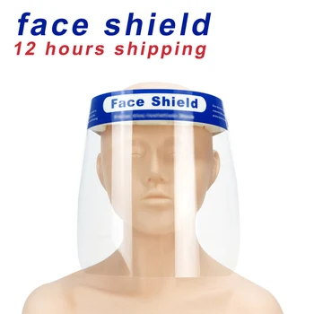 Face Shield Anti-droplets Face Shield Protective Cover Full Transparent Eye Protective Face Shield Safety Face Shield 5/10PCS
Face Shield Anti-droplets Face Shield Protective Cover Full Transparent Eye Protective Face Shield Safety Face Shield 5/10PCS