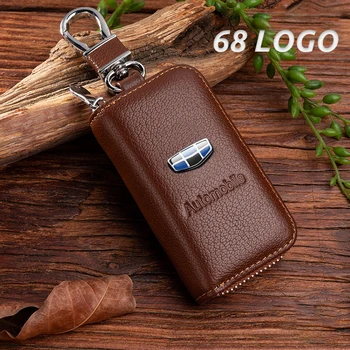 Genuine Leather Car Logo Zipper Key Case Cover Bag For Toyota Nissan Honda VW Volkswagen Lexus KIA Geely Hyundai Citroen Peugeot 
Genuine Leather Car Logo Zipper Key Case Cover Bag For Toyota Nissan Honda VW Volkswagen Lexus KIA Geely Hyundai Citroen Peugeot