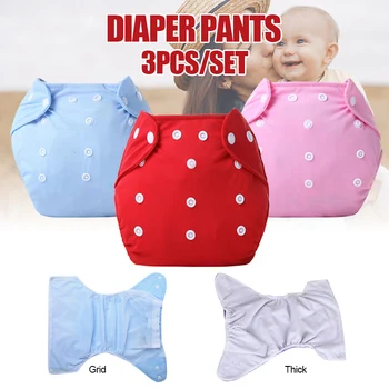 3pcs Cloth Diaper with Adjustable Snap Reusable Washable Breathable Baby Diaper Pants Hot Sales 
3pcs Cloth Diaper with Adjustable Snap Reusable Washable Breathable Baby Diaper Pants Hot Sales