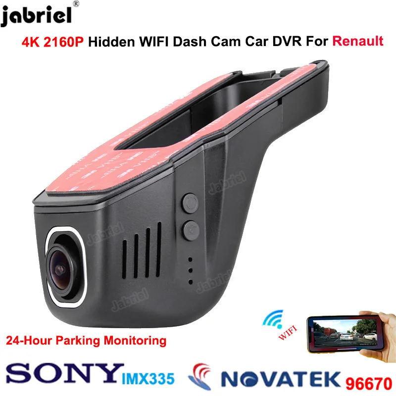 4K Wifi Dash Cam Camera Car DVR Recorder for Renault clio megane duster Captur Arkana Kangoo Twingo Koleos ZOE Triber Talisman
4K Wifi Dash Cam Camera Car DVR Recorder for Renault clio megane duster Captur Arkana Kangoo Twingo Koleos ZOE Triber Talisman
