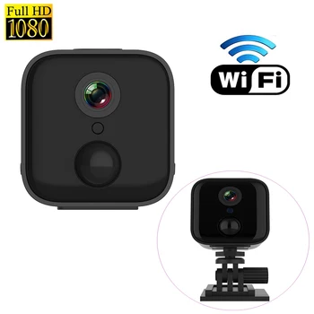 PIR WiFi Camera Mini Baby Monitor 1080P Home Security IP Camera CCTV Audio Infrared Night Vision Motion Sensor Motion Detection
PIR WiFi Camera Mini Baby Monitor 1080P Home Security IP Camera CCTV Audio Infrared Night Vision Motion Sensor Motion Detection