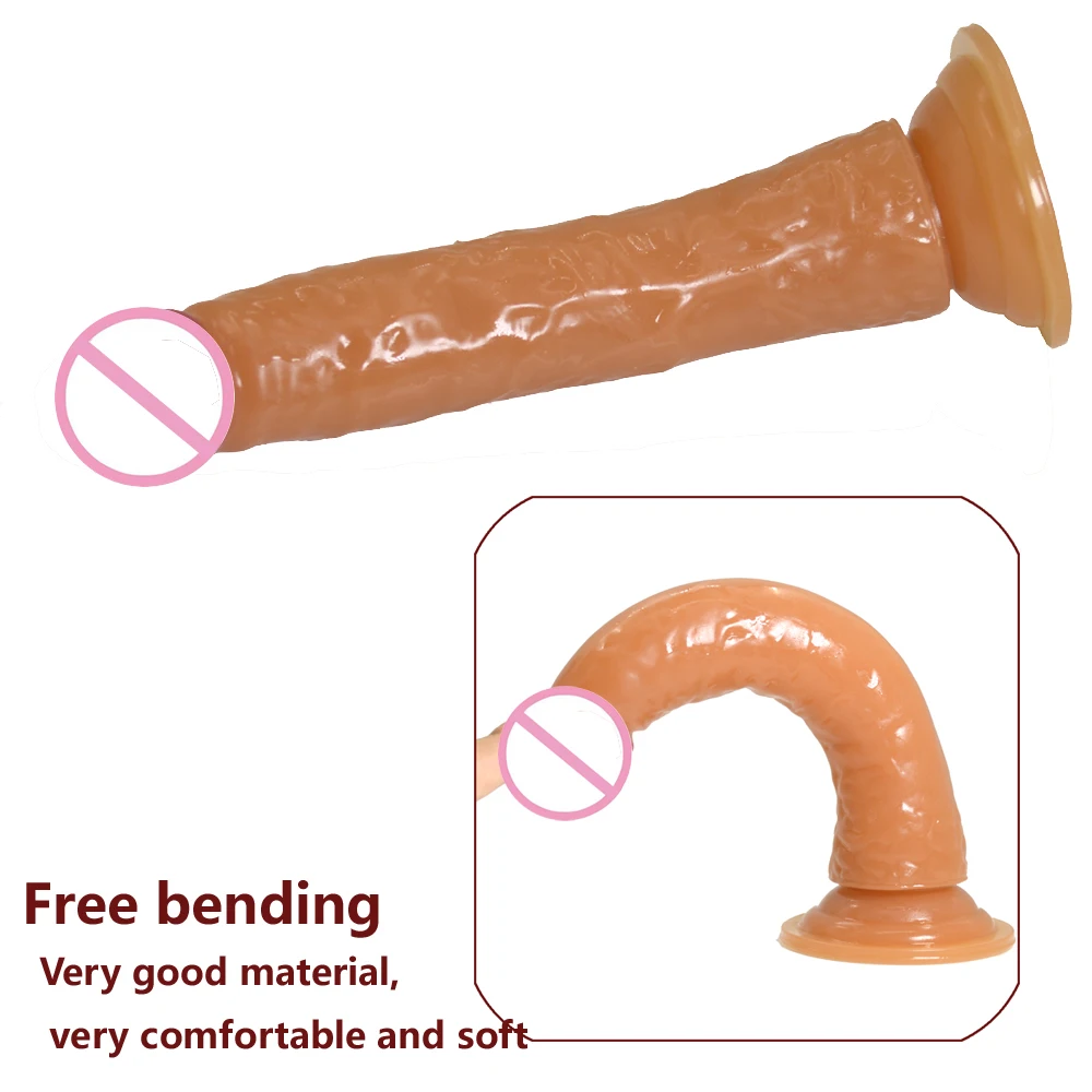 Фаллоимитатором 21 См