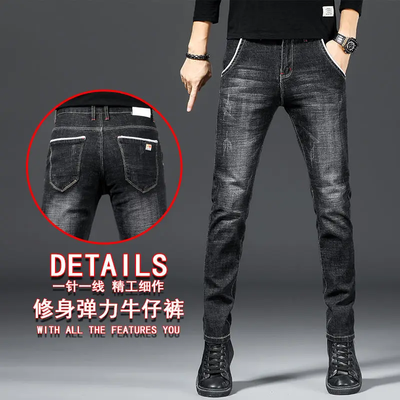 New style men's straight slim black jeans high quality scratches stretch pants Korean sexy casual blue jeans long pants;
New style men's straight slim black jeans high quality scratches stretch pants Korean sexy casual blue jeans long pants;