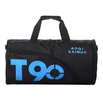 Fitness Bag Travel Bag Large Capacity Nylon Fashion Female Basketball Bag
Fitness Bag Travel Bag Large Capacity Nylon Fashion Female Basketball Bag