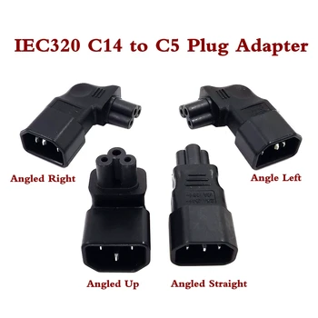 IEC320 C5 Power Converter, IEC C14 Male Plug to C5 Up/Left/Right/Strainght Angle Connector 10A 250V
IEC320 C5 Power Converter, IEC C14 Male Plug to C5 Up/Left/Right/Strainght Angle Connector 10A 250V