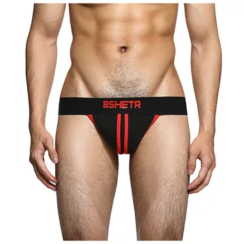 4PC Men's Underwears Comfortable Soft Briefs men's underpants Knickers Shorts Sexy gay sexy underwear ropa interior hombre
4PC Men's Underwears Comfortable Soft Briefs men's underpants Knickers Shorts Sexy gay sexy underwear ropa interior hombre