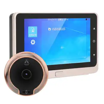 Digital Video Door Viewer Display Door Viewer Camera with Infrared Night Photo &Video Recording 5000mAh Large Capacity
Digital Video Door Viewer Display Door Viewer Camera with Infrared Night Photo &Video Recording 5000mAh Large Capacity
