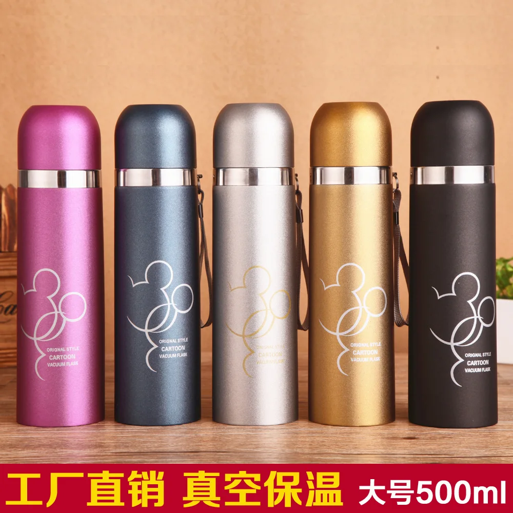 Hot Selling Cartoon Vacuum Insulation Cup Bullet Insulated Stainless Steel Bottle Top Grade Gift Glass 500 Ml
Hot Selling Cartoon Vacuum Insulation Cup Bullet Insulated Stainless Steel Bottle Top Grade Gift Glass 500 Ml