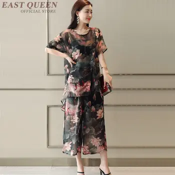 Elegant Woman Pants And Blouse Set Summer Style Loose Casual Outfit Korean Floral Print 2 Piece Sets Womens Outfits AA4878
Elegant Woman Pants And Blouse Set Summer Style Loose Casual Outfit Korean Floral Print 2 Piece Sets Womens Outfits AA4878