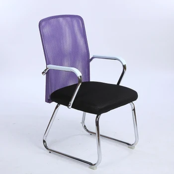 Office Chair Home Computer Chair Simple Student Back Seat Lift Swivel Chair Mahjong Chair Dormitory Chair Staff Chair
Office Chair Home Computer Chair Simple Student Back Seat Lift Swivel Chair Mahjong Chair Dormitory Chair Staff Chair