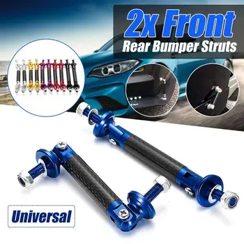 2pcs 75 mm Car Front Rear Bumper Protector Adjustable Front Lip Splitter Bumper Lip Rods Universal
2pcs 75 mm Car Front Rear Bumper Protector Adjustable Front Lip Splitter Bumper Lip Rods Universal