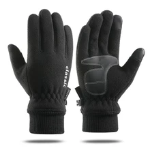 Winter Gloves Unisex Premium Anti-slip Thickening Touchscreen Keep Warm Gloves For Men Women UT
Winter Gloves Unisex Premium Anti-slip Thickening Touchscreen Keep Warm Gloves For Men Women UT