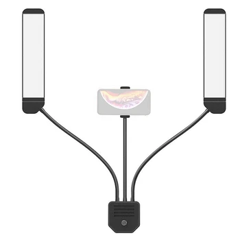 Mobile Phone Live Fill Light for YouTube Live Light Fill Photo Camera Multi-Function Dual-Arm Fill Light US Plug
Mobile Phone Live Fill Light for YouTube Live Light Fill Photo Camera Multi-Function Dual-Arm Fill Light US Plug