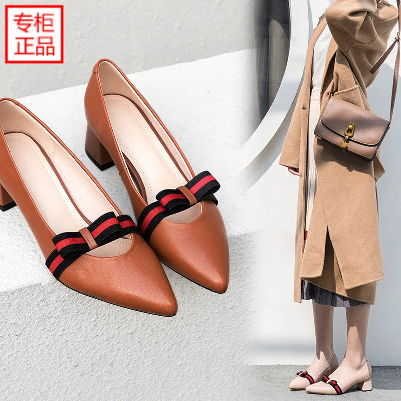 2018 Autumn And Winter New Style Fashion Genuine Leather Chunky High Heel Shoes Beige Brown Bow Low-Cut WOMEN'S Shoes Fashion
2018 Autumn And Winter New Style Fashion Genuine Leather Chunky High Heel Shoes Beige Brown Bow Low-Cut WOMEN'S Shoes Fashion
