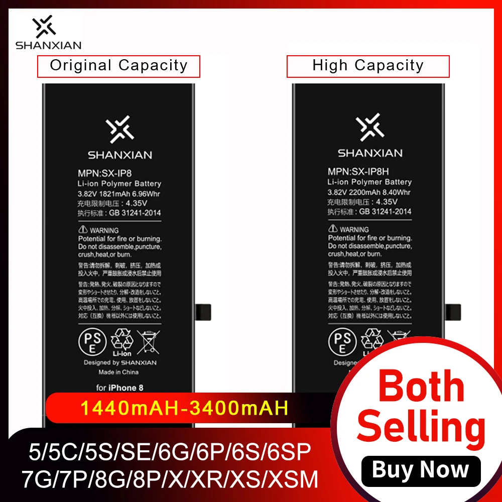 SHANXIAN High Capacity 3400mAh Replacement Battery for iPhone X XR XS Max SE 5 5C 5S 6 6S 7 8 Plus with Tool Kit
SHANXIAN High Capacity 3400mAh Replacement Battery for iPhone X XR XS Max SE 5 5C 5S 6 6S 7 8 Plus with Tool Kit