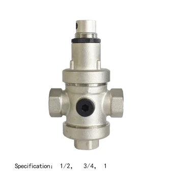 Water pressure reducing maintaining valve adjustable relief valvepressure regulating valve water pressure reducing valve
Water pressure reducing maintaining valve adjustable relief valvepressure regulating valve water pressure reducing valve