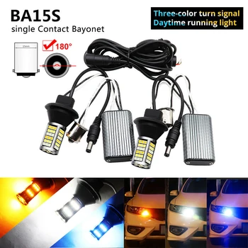 Good Quality BA15S 1156 LED Bulb 81SMD Canbus White Blue DRL Amber Turn Signal Light 54W Waterproof IP65
Good Quality BA15S 1156 LED Bulb 81SMD Canbus White Blue DRL Amber Turn Signal Light 54W Waterproof IP65