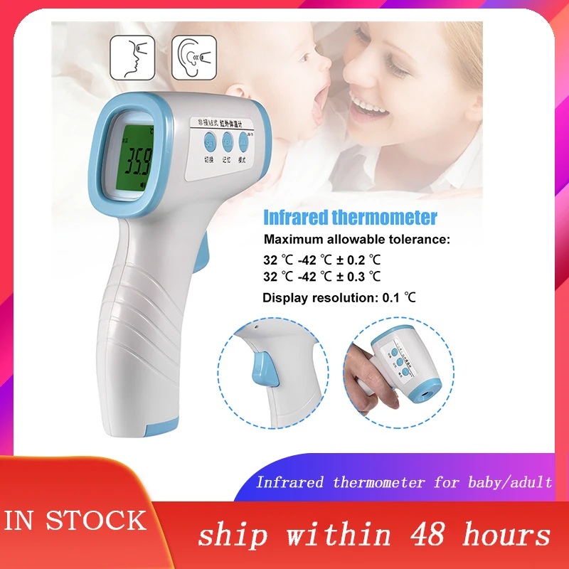 Baby/Adult Non-contact Infrared Thermometer Forehead Temperature Backlight Meter Measuring Tool
Baby/Adult Non-contact Infrared Thermometer Forehead Temperature Backlight Meter Measuring Tool