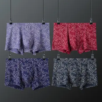 MEN'S Underwear Modal Boxers Boxers Fashion Shorts Printed MEN'S Underwear Place of Origin Supply of Goods 
MEN'S Underwear Modal Boxers Boxers Fashion Shorts Printed MEN'S Underwear Place of Origin Supply of Goods
