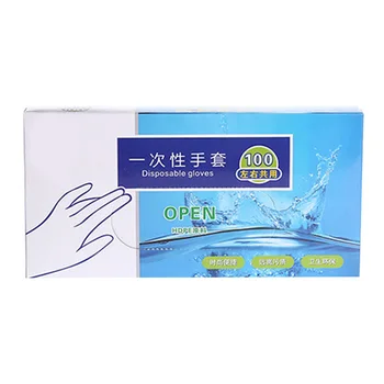 100/200 pieces of disposable gloves household kitchen cooking cleaning gloves film kitchen restaurant supplies clean and safe HU
100/200 pieces of disposable gloves household kitchen cooking cleaning gloves film kitchen restaurant supplies clean and safe HU