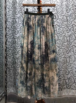 2020 Spring and Summer New Women's Elastic Waist Printing Color Contrast Stitching All-match Long Skirt 610
2020 Spring and Summer New Women's Elastic Waist Printing Color Contrast Stitching All-match Long Skirt 610