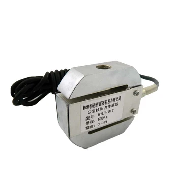 Dual S-type Load Cell 5Kg50Kg100Kg Tensile Force Sensor Small Range High Precision
Dual S-type Load Cell 5Kg50Kg100Kg Tensile Force Sensor Small Range High Precision
