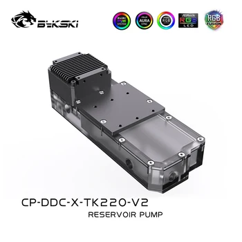 Bykski Cabinet Water Cooling ARGB 5V Square Water Tank,Customize Liquid Watercooler Reservoir ,G1/4 CP-DDC-X-TK220-V2 
Bykski Cabinet Water Cooling ARGB 5V Square Water Tank,Customize Liquid Watercooler Reservoir ,G1/4 CP-DDC-X-TK220-V2