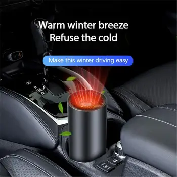 Portable Car Heater 12V Fast Heating Cooling Fan Auto Plugs Into Cigarette Lighter Vehicle Defogger Defrosts 360 Degree Rotary
Portable Car Heater 12V Fast Heating Cooling Fan Auto Plugs Into Cigarette Lighter Vehicle Defogger Defrosts 360 Degree Rotary