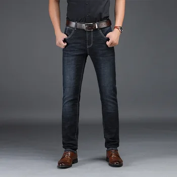 Jeans Men Korean version of Stretch jeans Men's Slim Autumn New Men's Black gray jeans More sizes 29-40 42
Jeans Men Korean version of Stretch jeans Men's Slim Autumn New Men's Black gray jeans More sizes 29-40 42