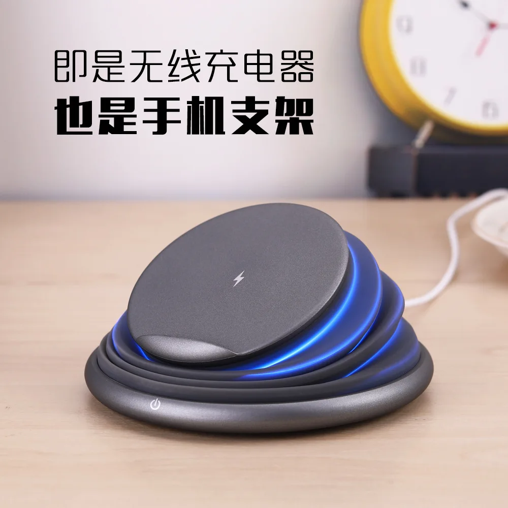10W QI Wireless Quick Charger with LED mood light 4mm charge induction distamce For Samsung note10 S8 9 10 plus for iphoneX S R
10W QI Wireless Quick Charger with LED mood light 4mm charge induction distamce For Samsung note10 S8 9 10 plus for iphoneX S R