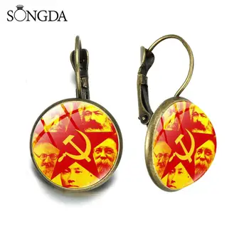 Communism USSR Soviet Army Red Star Earrings Marx Engels Lenin Stalin Art Picture Glass Cabochon Earrings for CCCP Lovers
Communism USSR Soviet Army Red Star Earrings Marx Engels Lenin Stalin Art Picture Glass Cabochon Earrings for CCCP Lovers